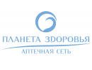 Планета здоровья